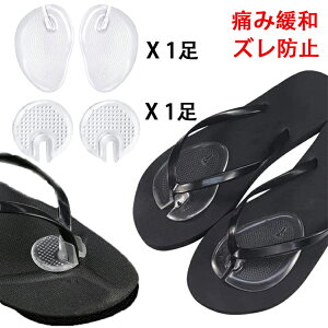 hgOJo[ T_ ptB[WF Ռz 2Zbg @ Sy ɂݖh~ gOvX gO Jo[  T|[^[ ܐ یpbg WFC\[ ܐJo[ 