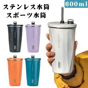 R[q[^u[ 600ml ^u[ bh Xg[t W ^fM RȂ R[q[ Vv XeX ^u[ }O{g @r ې  ^  ۉ ۗ 