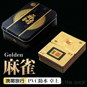  J[hv g J[hQ[ }[W y h |[^u Q[ pP[X TCR t  gv J[h   |[^u Zbg Q[  J[h [