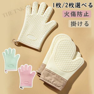    킢 ϔM~g Lb`~g 2Zbg 1 Lb` ~g  I[u~g I[uO[u 300ϔM VR ₯ǖh~ ~ 