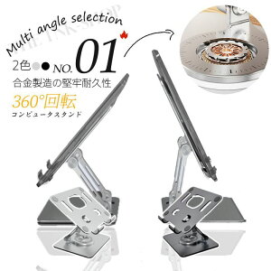 [ ^ubgX^h iPadX^h iPadPro X}zX^h p e[N iPadAir X^h ܂肽  A~ e[N X^h px ~  u cu W