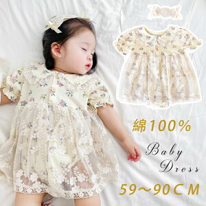 xr[ xr[ s[X ̎q p[X  c q xr[hX Zj[hX `[ wAoht  LbY  xr[hX tH[} Pl ӂ Z