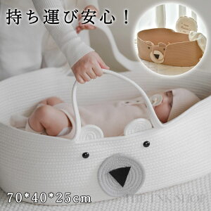 N[t@   N[n Ԃ ^ 肩 QԂh~ YQ Q xr[oXPbg }bgt xr[ N[n [v҂ RpNg xr[L[ xr[ oXPb