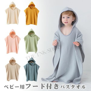 xr[ oX^I oX[u 60cm×80cm z^I LbY Ԃ q t[ht xr[^I ^I  qǂ xr[ oX|` X[p[ 킢 Mtg v[g oYj