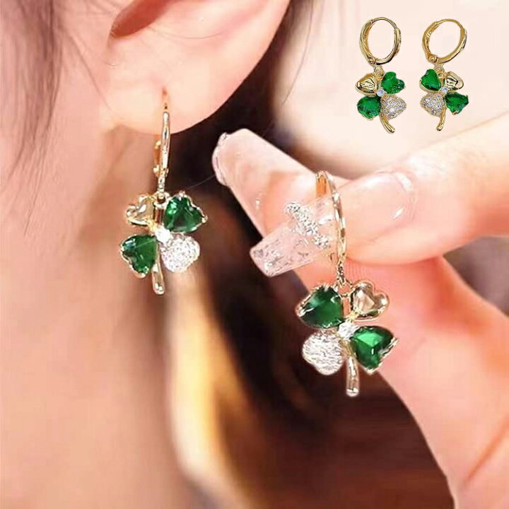 楽天市場】ピアス 四つ葉 クローバーピアス クローバーモチーフ  