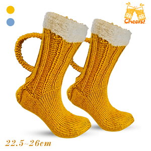 Ԍ200~N[|I\bNX fB[X nCN[ C [\bNX r[ nC\bNX O  22.5m-26cm O ~h    Xj[J[\bNX 