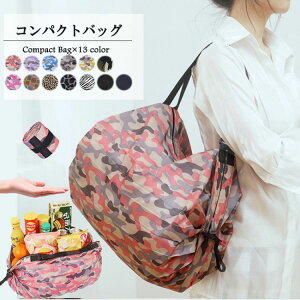 RpNgobO GRobO RpNg VbsOobO obO V_[obO ΂߂ g[gobO s V_[ W WJS GRg[g e  킢 