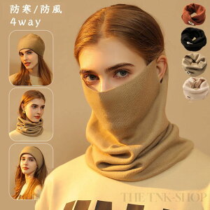 Ԍ200~N[|Ijbg tFCXK[h lbNEH[}[ jbgX ^Cv lbNK[h Xk[h wAoh Xq }t[ 4way UVJbg  tFCXJo[ h h 