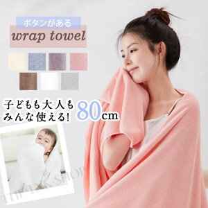 [ bv^I 唻 80*135cm l q WjA v[^I ^I XJ[g^I ւ lp qp LbY WjA fB[X oX[u bvhX ^IhX ^I