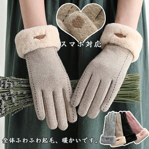 yz  fB[X N g O[u fB[X JV~A ^b`plΉ X}z _炩 ۉ nhEH[}[ y 킢 X}zΉ ʋ ] h 