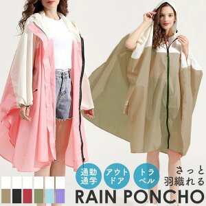 CR[g ] |` C|`  OJ ]ԗpC|` ʋ ʊw C|` fB[X CEFA y  GȂ jp h y }} 