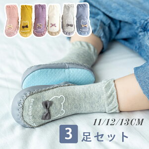 [V[Y q t@[XgV[Y LbY \bNX C q \bNX t H ~ xr[C Ԃ 킢 g  y n {A Mtg a NX}X j̎q