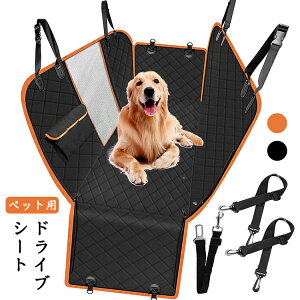 ybghCuV[g  hCuV[g ԍ V[gJo[ ԍڗp ybgV[gJo[ ybgp ^  J[V[g p hCuV[g ybgV[g 㕔  V[g 㕔 y