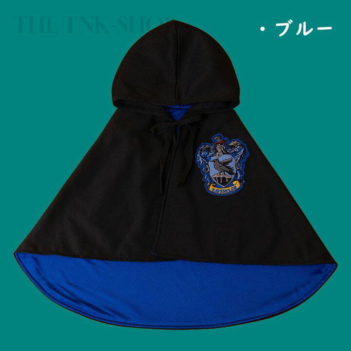 楽天市場】短納期 コスプレ ペット服 猫 小型犬 ローブ 犬 