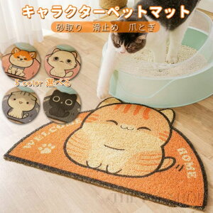 L gCp }bg L 60*38cm gC}bg Lp LLb`[  L}bg LUh~  @ ӂ  ȒP L}bg gCp Lp LgCpi 