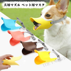 ̃}Y p }Y    ʖi  EH ̃}Y h~ ybgp}XN Aq̌`}XN ݃OZ LYȂ Ǔh~ yɑȂ h~