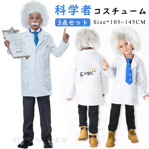 nEB ߑ q LbY qphN^[R[g q  q f@ p    m  ct nEB j̎q ̎q RX`[ RX`[ ߑ EB