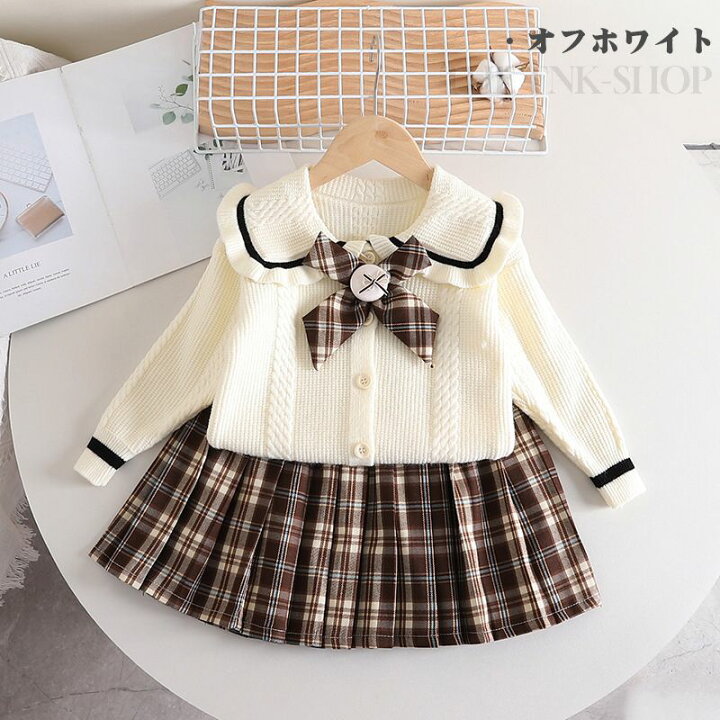 楽天市場】子供服 ニット セットアップ 女の子 おしゃれ 2点セット 秋 