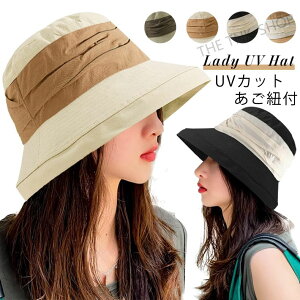 Xq fB[X UV Ђt O100%Jbg Rt UV Jbg ΍L ] ܂ Ăh~ 悯 UV Xq  Ռ Tt@nbg AEghA C R UPF50+ 傫TCY 