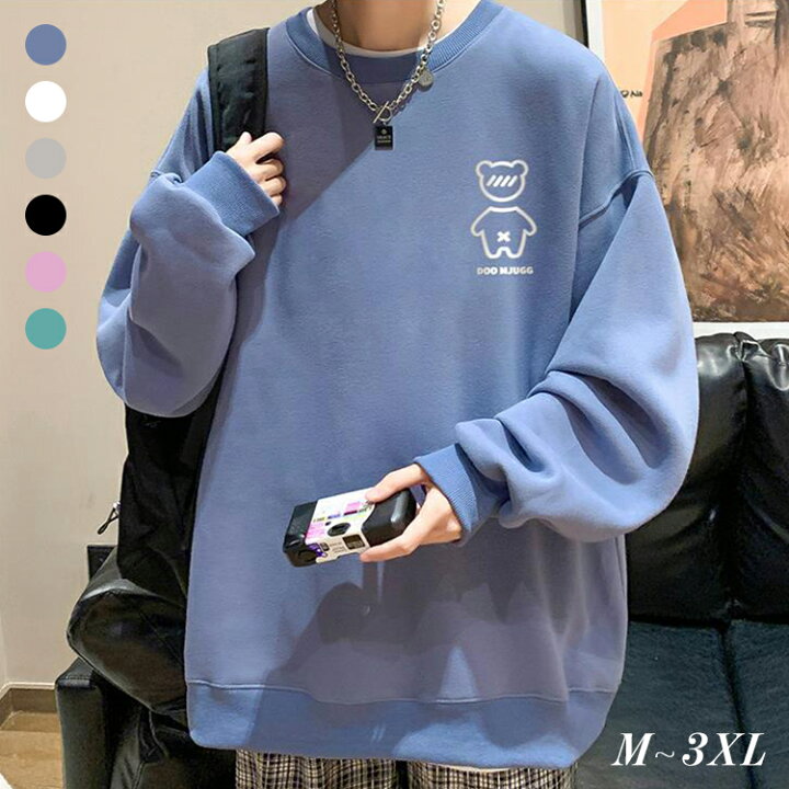 楽天市場】Tシャツ 長袖 メンズ トップス カットソー プルオーバー 