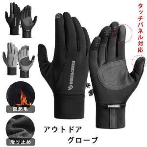 yz Y AEghA O[u h h N O[u ^b`XN[Ή X}z  AEghA h ~ Xm[{[h X|[c ] oCN oR gbL