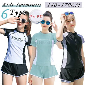 LbY  ̎q Zp[g  2_Zbg WjA q  XN[ ̌^Jo[ 140 150 160 165 170 X|[cEGA  gbvX pc Ci[pct w Z q