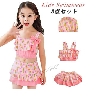  ̎q Zp[g q ct ۈ牀 ㉺Zbg vZX rLj XJ[g Lbv 3_Zbg ^Lj q tA t K[Y qp LbY  q q