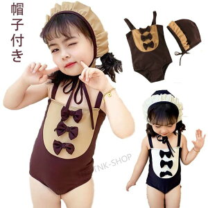 xr[ q  LbY  Xqt UVJbg xr[XC~O ̎q qp Ԃ q WjA ǂ  ݂  rLj t 80cm 90 100 110 120 bVK[h 