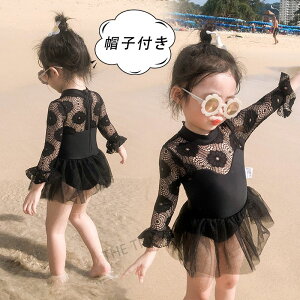 LbY  ̎q s[X Lbv 2_Zbg 킢  q  ̎q xr[ I[C `[ ԕ t XN[ w [XAbv obN t UVJb