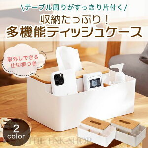 eBbVP[X  eBbVJo[ eBbVP[X ؐ eBbVP[X RpNg eBbV{bNX [ @\ RbN R[ ϕiP[X eBbV