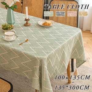 e[uNX  l ` ` k i` HJo[ e[u}bg Wt Lb` _CjO  Vv 킢 e[uJo[ `}bg 