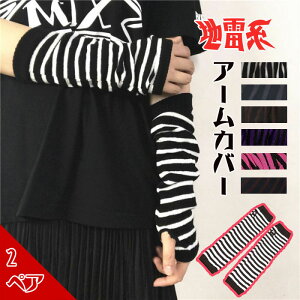 TuJn n 2yA A[EH[}[ nn A[Jo[ nnt@bV fB[X@w Vn aJn ̕꒬ pN bN h BWAn a݂킢 ł킢 