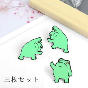 u[` OZbg   킢  JG Gi u[` sobW ys   y WG[ ANZT[ O[ fGŖ͓I  Gt@g 