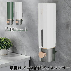 fBXyT[ }Olbg lւe 2Zbg t̗e 蓮 Ǌ|vXt̃fBXyT[ ZΐF Ό lߑւ{g l {g Ǌ| lߑւe CeA oXpi 