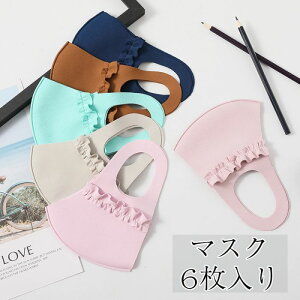 ⊴ }XN 6 }XN C[ 3D t}XN  MASK MASK H ~ t  }XN 􂦂 JԂ ėp}XN ڐG⊴ l  ̃}XN fB[X  lolita m AN