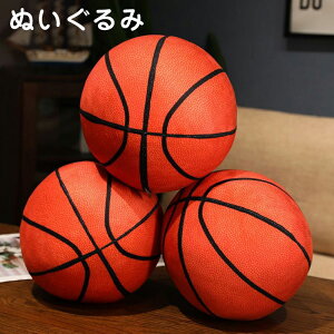 �ʂ������ �o�X�P�b�g�{�[�� �{�[�������� ���A�� ������ �Q�[�� ���� �e�q�� �V�� �C���e���A �{�[���N�b�V���� ���� �q���̓� �ʂ������ ���킢�� ���Q�� �Y���Q�� ��������O�b�Y �C�x