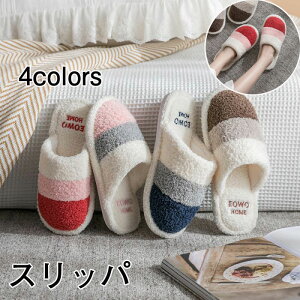 Xbp H ~ [V[Y Xbp  ӂӂ 㗚 H~  􂦂  킢 k ^I pC  h ΍ ItBX    Vv a