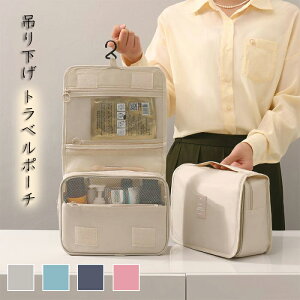 CN|[` fB[X tďH~ ݂艺 σ|[`  e gx|[` Ǌ| [  U[ n Vv s gx o [ tbNt Cws 