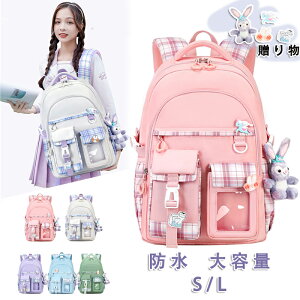 bNTbN bN LbY ̎q j̎q fB[X w wN wN h  }U[YbN  킢 ʋ ʊw y obO JWA [ @\ s 