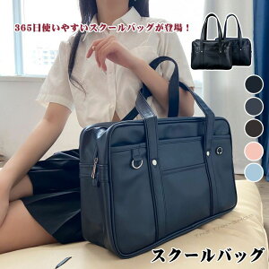 XN[obO XNo _ut@Xi[dl  A4Ή ʊw  A4TCYΉ  h ʉ ʊw Cws a j Mtg v[g PU h Czt g[gob