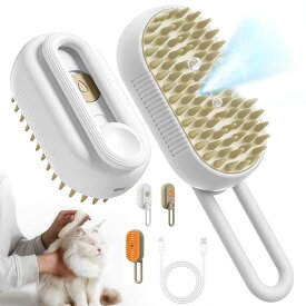 猫 ブラシ スチーム 蒸し猫ブラシ 毛取り 犬 ペット用 噴霧式 360°回転 USB充電式 スリッカーブラシ マッサージ 猫くし 犬くし ペットグルーミングブラシ 長毛 短毛 猫用品 犬用品 猫犬兼用 静電防止 プレゼント 噴霧 2点セット 抜け毛取り ブラッシング 除毛