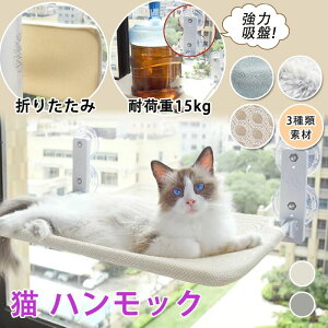 Ԍ400~N[|ILxbh nbN z ܂肽  LnEX zՎ Ή׏d15kg G ͋z  ܂肽  ʔN ~ L  zՃ^Cv | ȒP V xe 