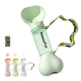 犬 水飲み器 ペットボトル 給水器 犬用水入れ ウォーターボトル 犬 散歩グッズ 水筒 持ち運びやすい 水飲み器 ペット給水器 ゴミ袋付き 片手使用可 かわいい 骨の形 散歩 水 携帯 水漏れ防止 全犬種対応 水分補給 ネコ 小型犬 可愛い 雑貨 ポータブル 多機能 吸水器