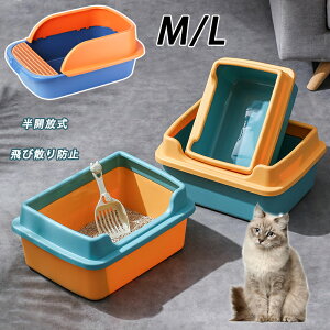 L gC ɂ΍ ybgp L ΍  XRbvt  ^ lp L^ e Vv J юUh~ Lpi LpgC ^ S5F Xv[΍ |ɂ