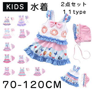  ̎q xr[ xr[  ̎q t 80 2_Zbg UVJbg Oh~ LbY Lbvt q ̎q   s[X qp L[g 킢 ݂ 