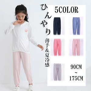 LbY Y{ {gX ̎q   ė⊴ z ̑Y{ ̑pc _炩 h  JWA Xgb`pc j̎q ̎q ɗD n h ^ WM