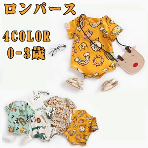 p[X Jo[I[ Ȃ xr[ Aj} p[X JoI[ Ԃ  lR CI  L p_  }^jeB Ԃ q LbY j̎q ̎q 