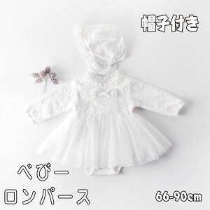 xr[ tH[} ̎q Xqt vZX Jo[I[ p[X 킢 [X Ԃ p[X  V Zj[hX ̎q s[X ԂhX 100j