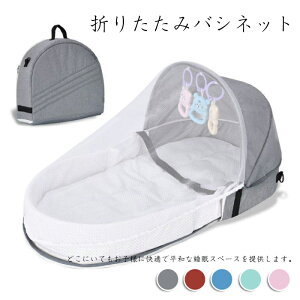 xr[lXg ܂肽݃oVlbg xr[xbh xr[pi oYj MtgZbg xr[tFX xr[zc xr[ѕz xbhTChX[p[ Vp sp ȈՃxbh V