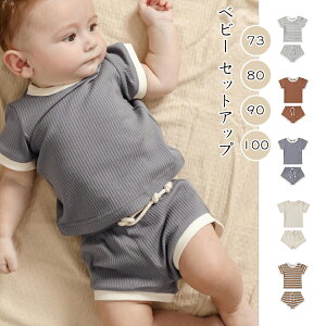 xr[ pW} Zbg  ㉺Zbg ̎q j̎q Rbg  Ԃ V q  ؍q t  H Y{ Zp Vv  [EFA ZbgAbv L